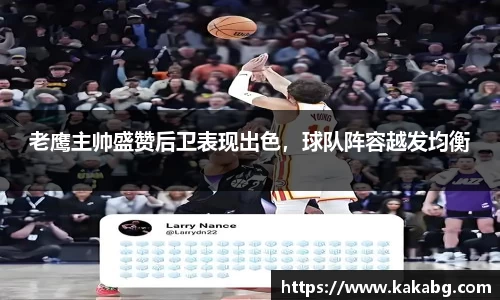 ub8优游官方网站