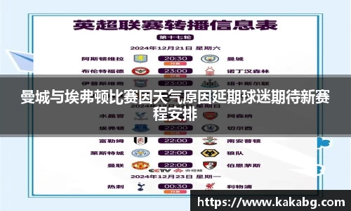 ub8优游官方网站