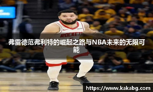 ub8优游官方网站