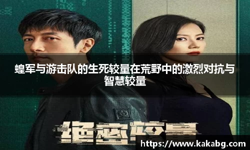 ub8优游官方网站