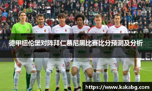 ub8优游官方网站