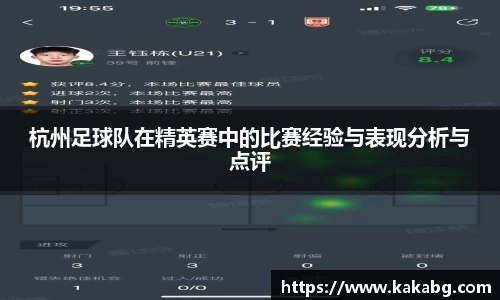 ub8优游官网