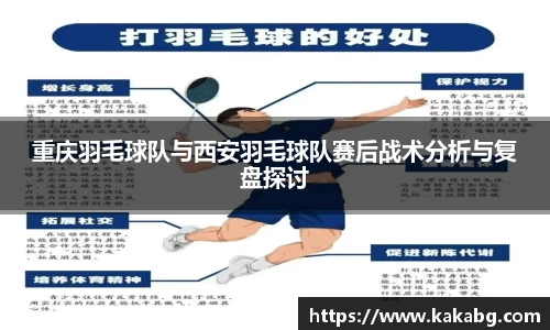 ub8优游官方网站