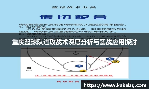 ub8优游官方网站