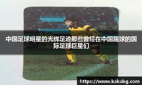 ub8优游官方网站