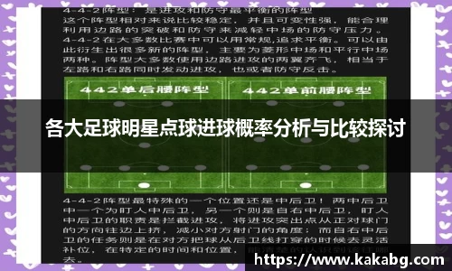 ub8优游官方网站