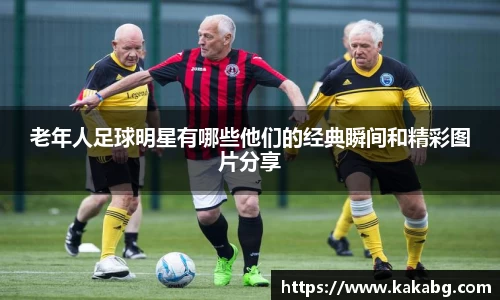 ub8优游官方网站